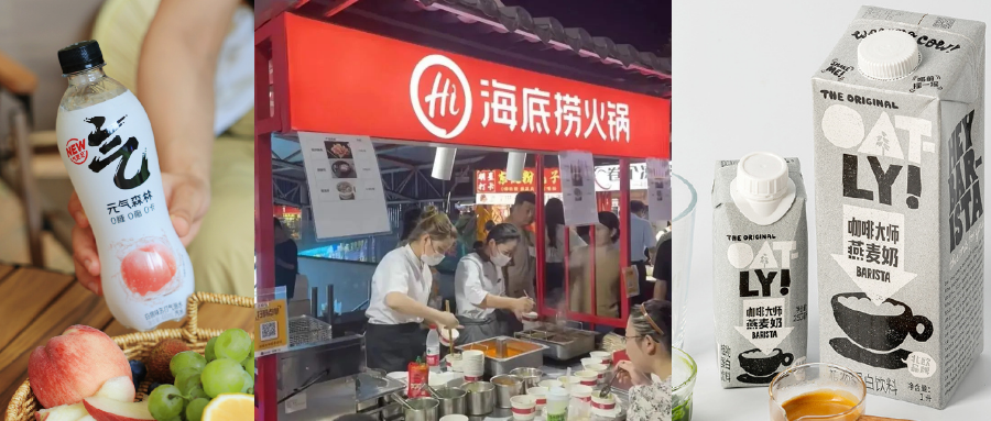 火遍食品圈的搭子營銷法則