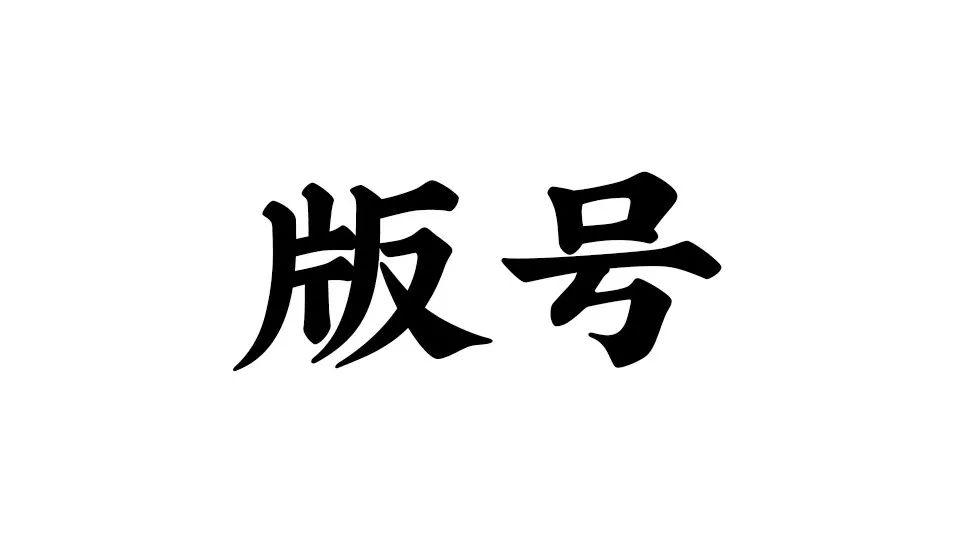 營(yíng)銷思路領(lǐng)先業(yè)內(nèi)兩年的米哈游