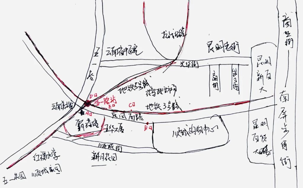 霸王茶姬張俊杰的創(chuàng)業(yè)啟示（一）